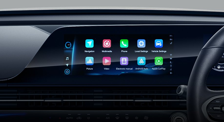 Wireless Apple Car Play &  Android Auto Connection